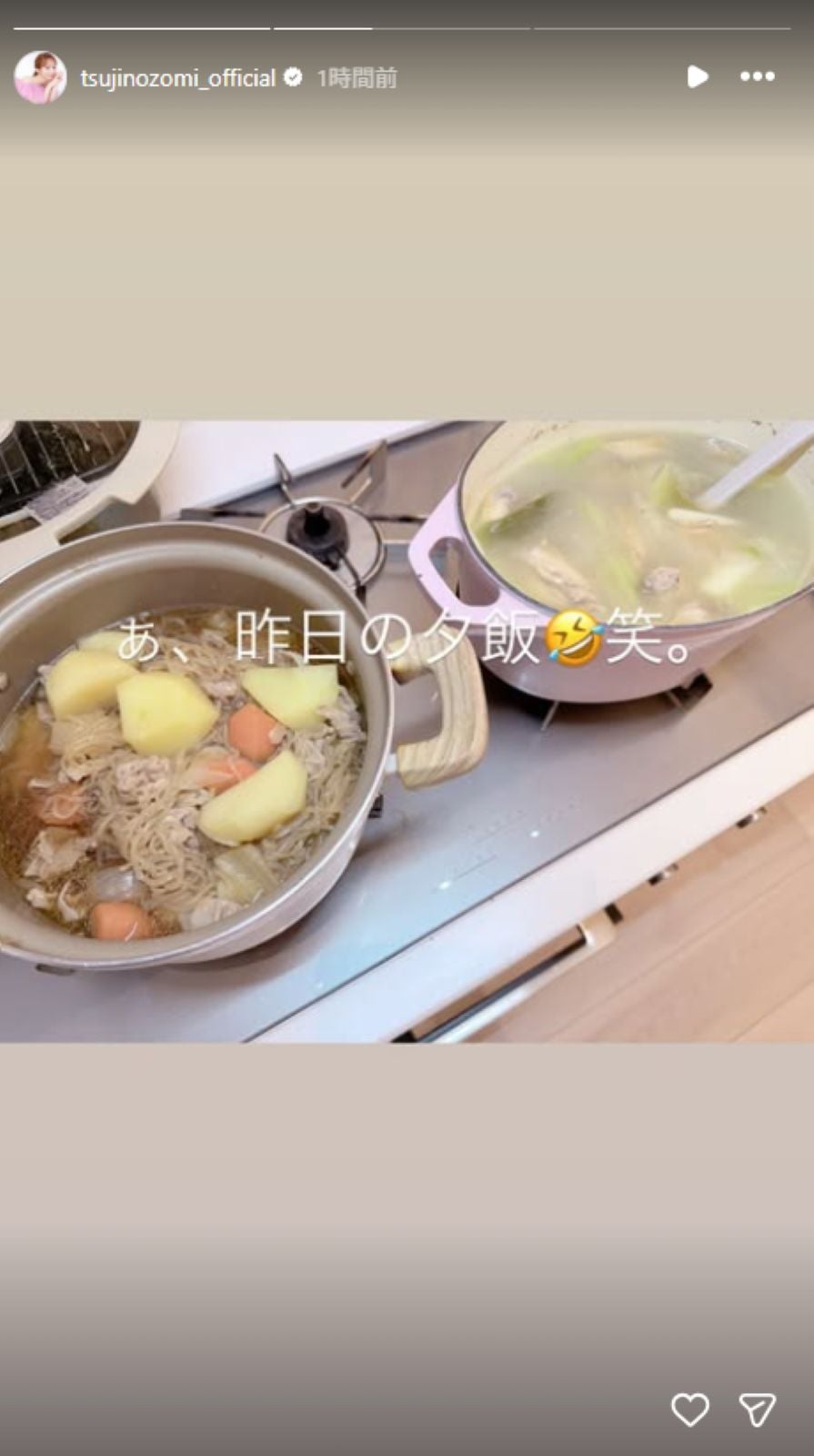 辻希美Instagramストーリーズより