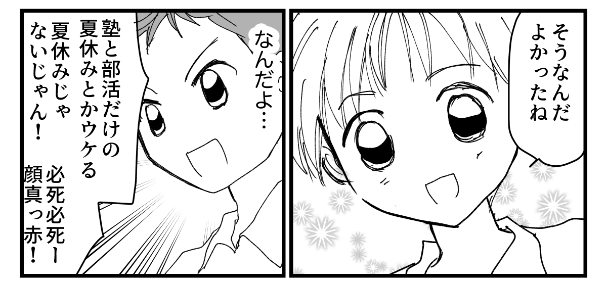 5-2-2
