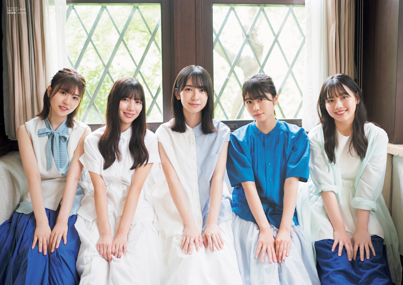 日向坂46 丹生明里 渡邉美穂 金村美玖 松田好花 直筆サイン入り