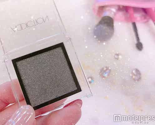 【ADDICTION】今話題の“ブラックアイカラー”!キラキラ感がクセになる人続出中