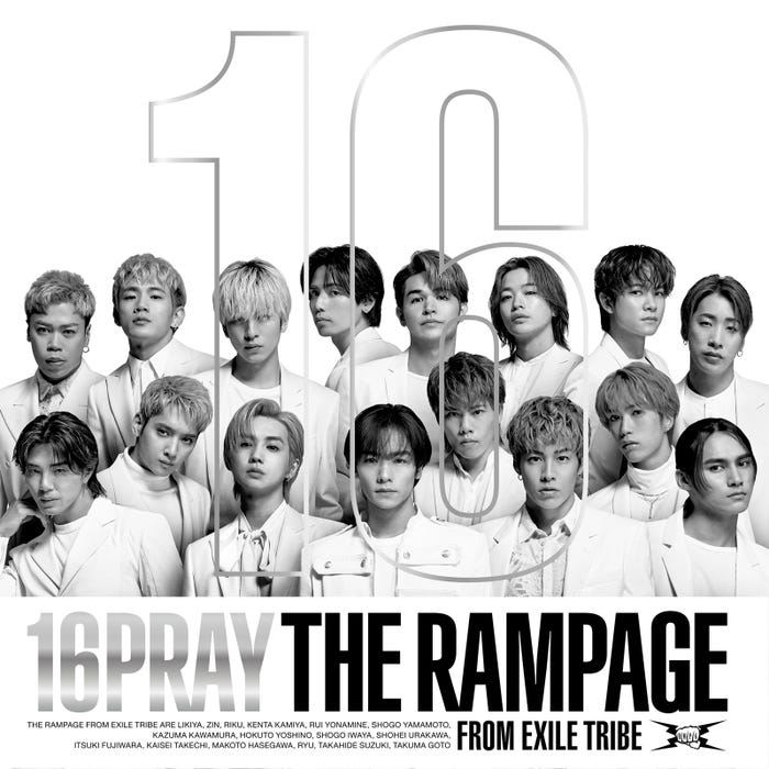 THE RAMPAGE(提供写真)