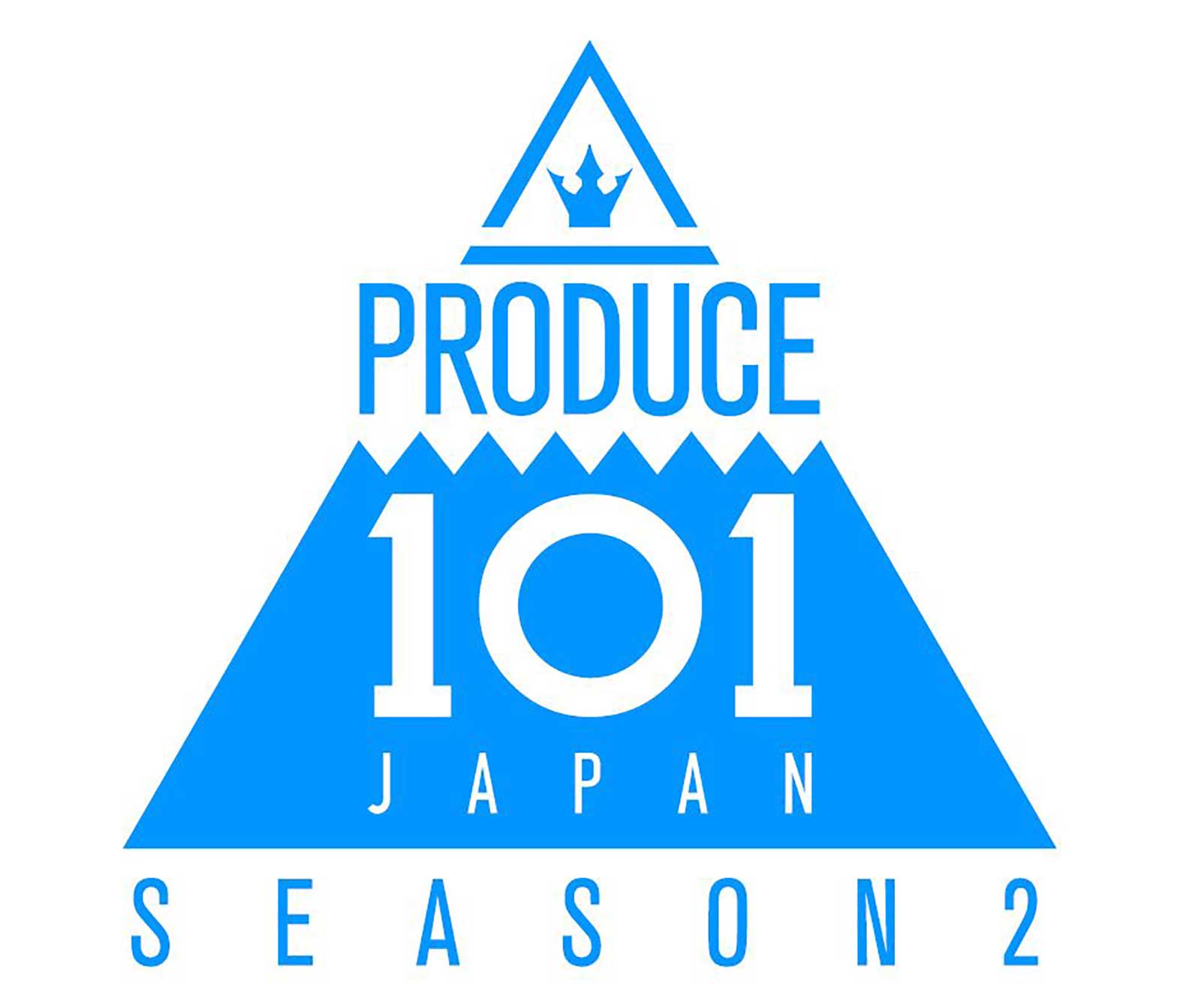 「PRODUCE 101 JAPAN SEASON2」（提供写真）