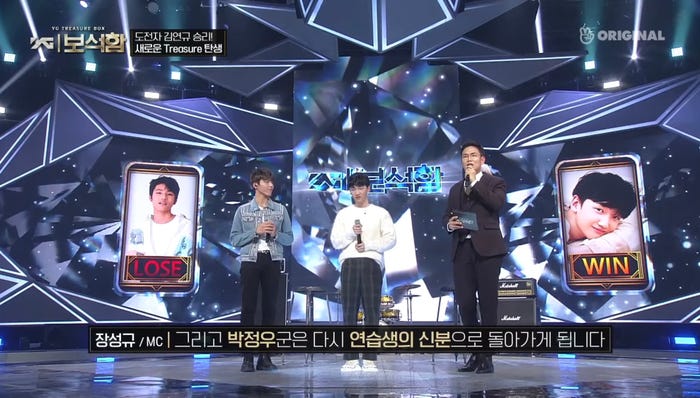 パク・ジョンウvsキム・ヨンギュ /「YG宝石箱」公式YouTubeより