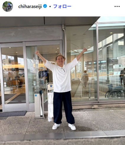 千原せいじInstagramより