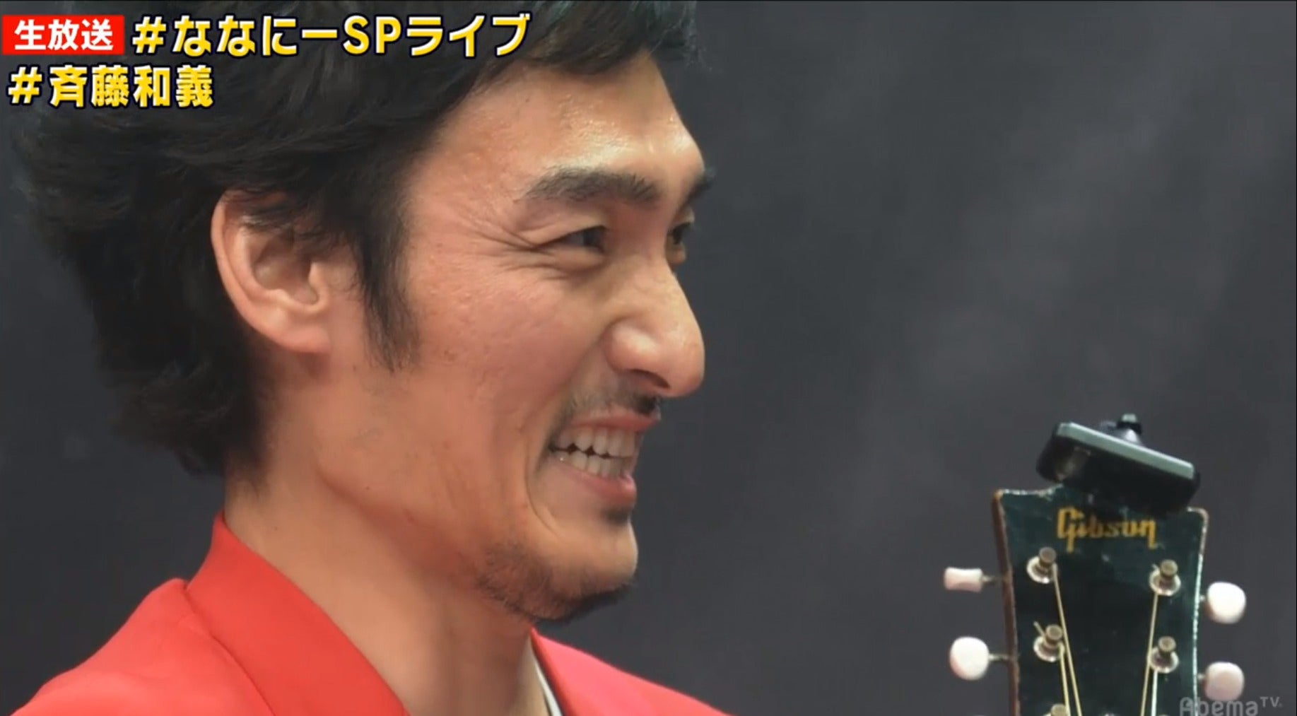 草なぎ剛（C）AbemaTV