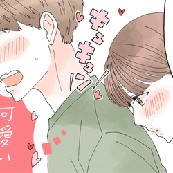 彼氏が胸キュンする キスのおねだり の仕方4つ 可愛すぎて困る モデルプレス