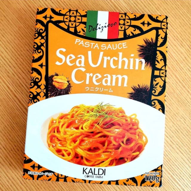 ウニクリームの外箱