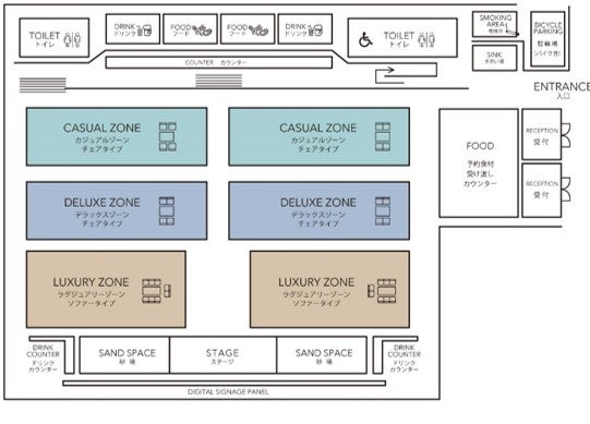 THE BBQ BEACH in TOYOSU/画像提供:デジサーフ