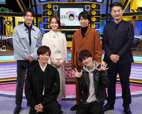 櫻井翔、撮影現場で本音告白 Snow Man深澤辰哉&阿部亮平は“達人技”見届ける