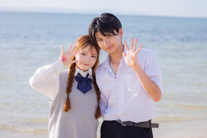 りのん、かなと「今日、好きになりました。マクタン編」(C)AbemaTV, Inc.