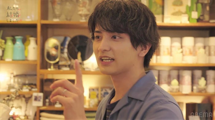 瀬戸利樹/「私たち結婚しました4」(C)AbemaTV, Inc.