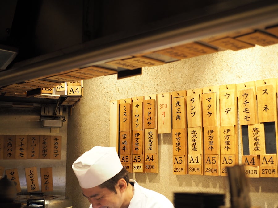 じろうメニュー