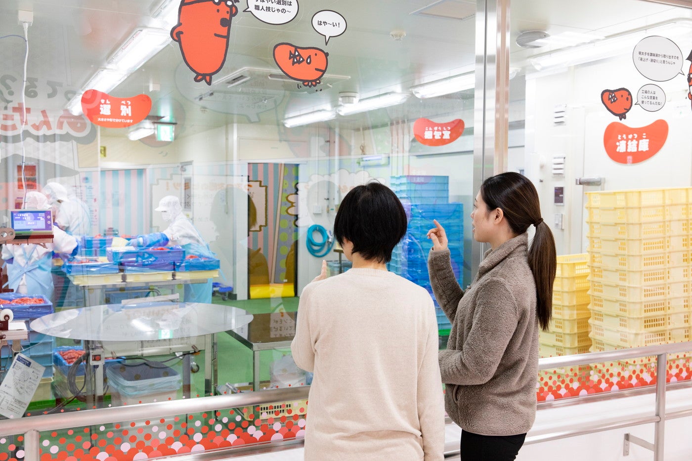 めんたいパークびわ湖（提供画像）