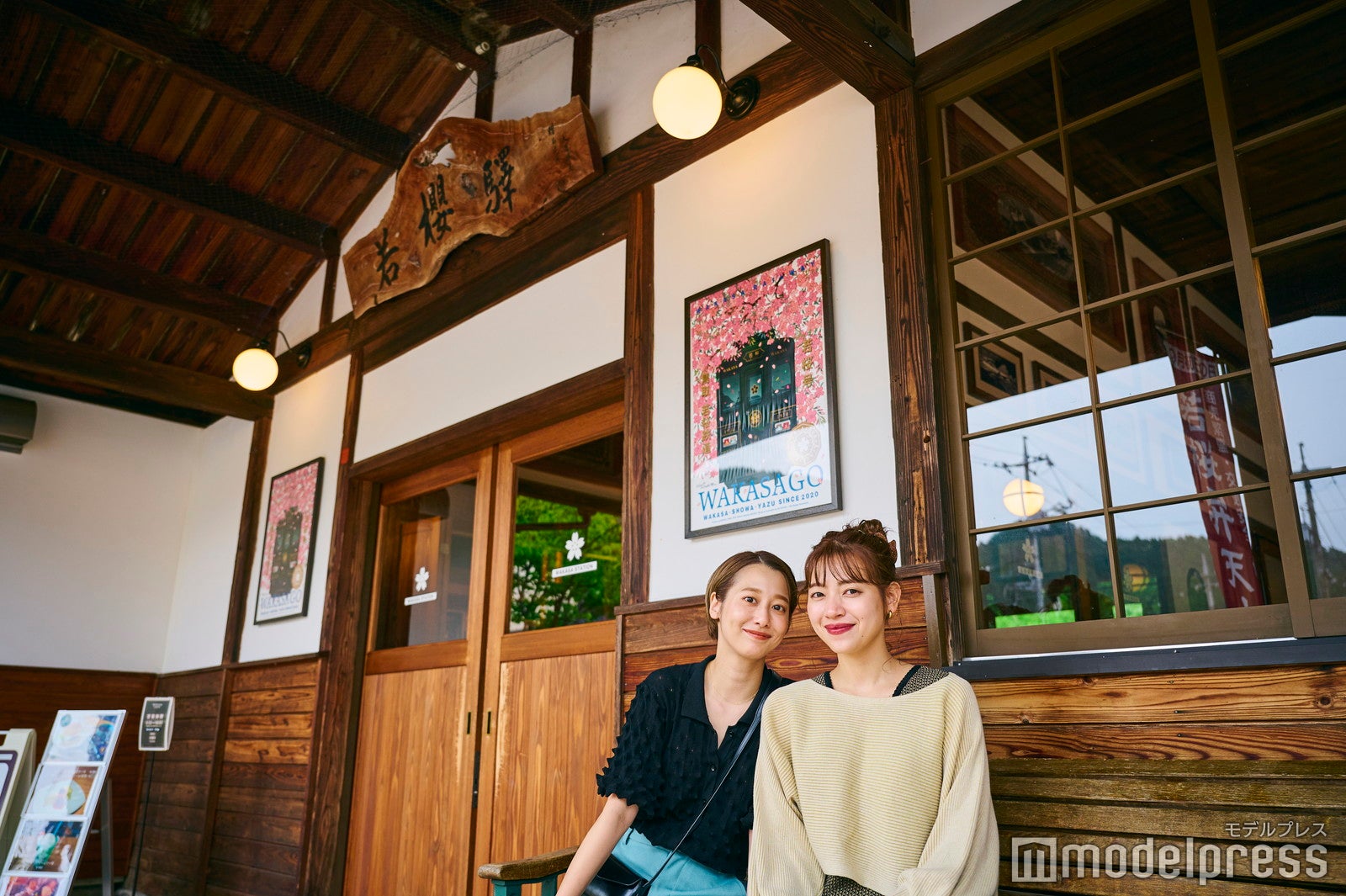 若桜駅（C）モデルプレス