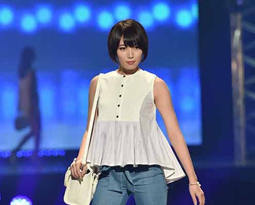 光宗薫、大人カジュアルでクールな一面 1万8000人を魅了<東京ランウェイ 2015 SPRING/SUMMER>