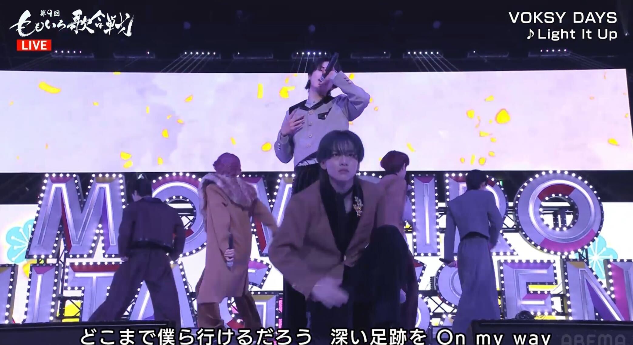 VOKSY DAYS（C）AbemaTV, Inc.