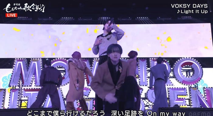 VOKSY DAYS(C)AbemaTV, Inc.