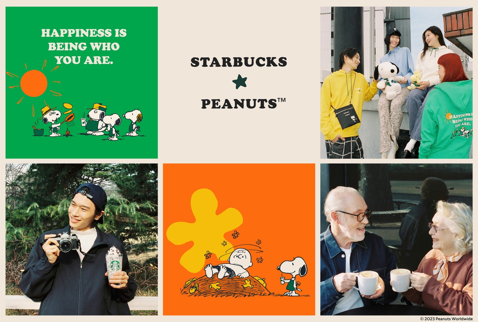STARBUCKS（R）×PEANUTSコラボレーション#2／画像提供：スターバックス コーヒー ジャパン