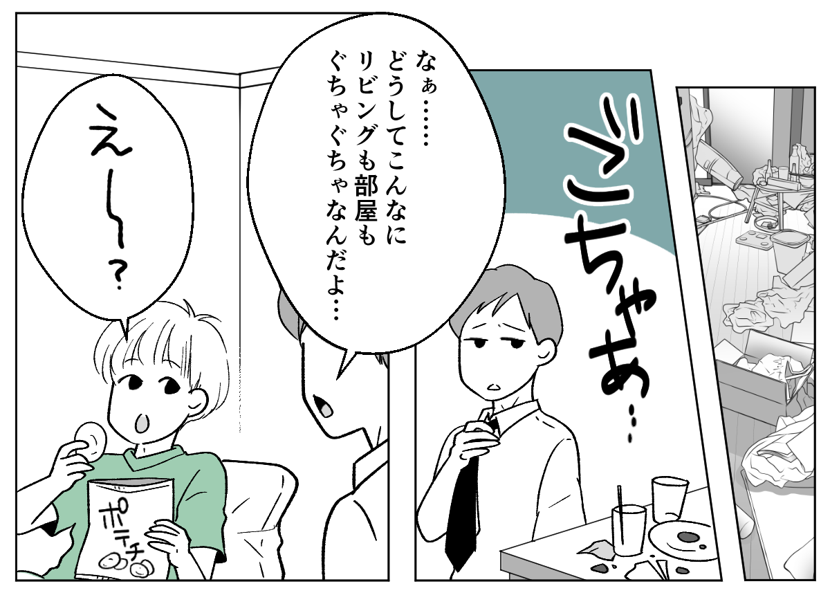 9_1_1