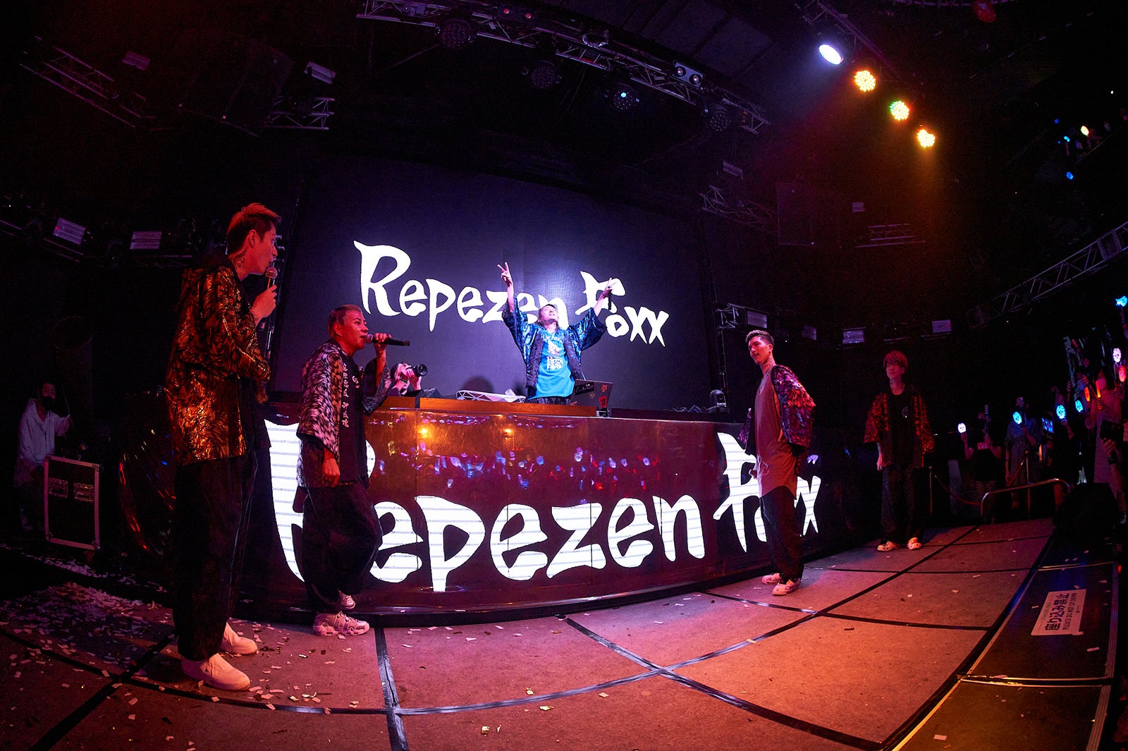 「レペゼン恐怖のカウントダウンライブ ～ガチで生配信～」（提供写真）