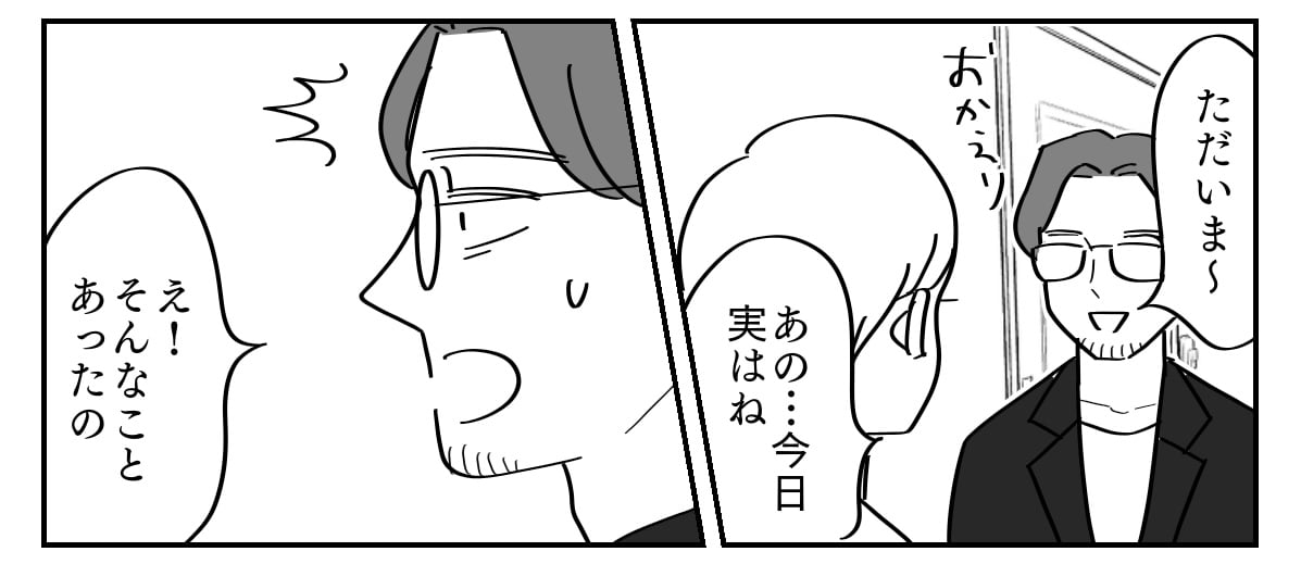 2-2