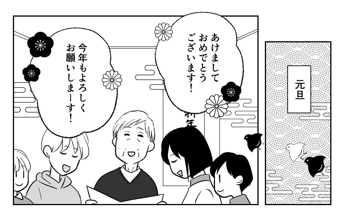 4_1