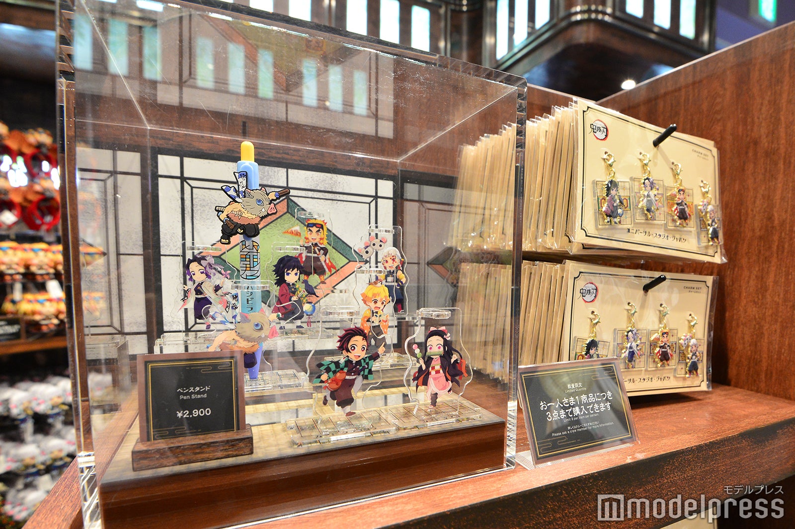 ペンスタンド2,900円（C）モデルプレス