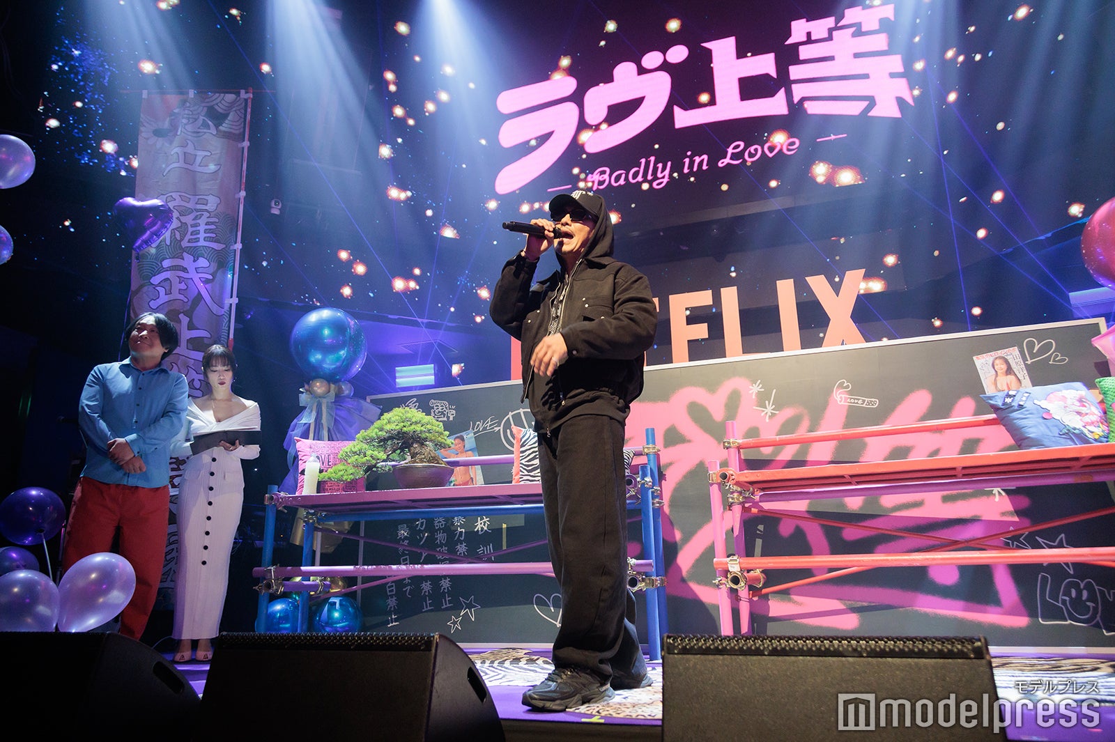 （左から）永野、MEGUMI、AK-69（C）モデルプレス