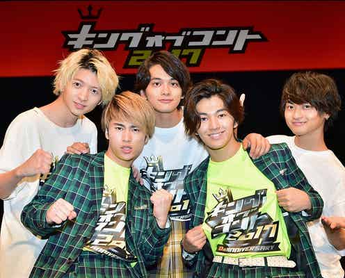 DISH//&ボイメンが「キングオブコント」に参戦 イケメンアーティスト乱入の時代に突入!