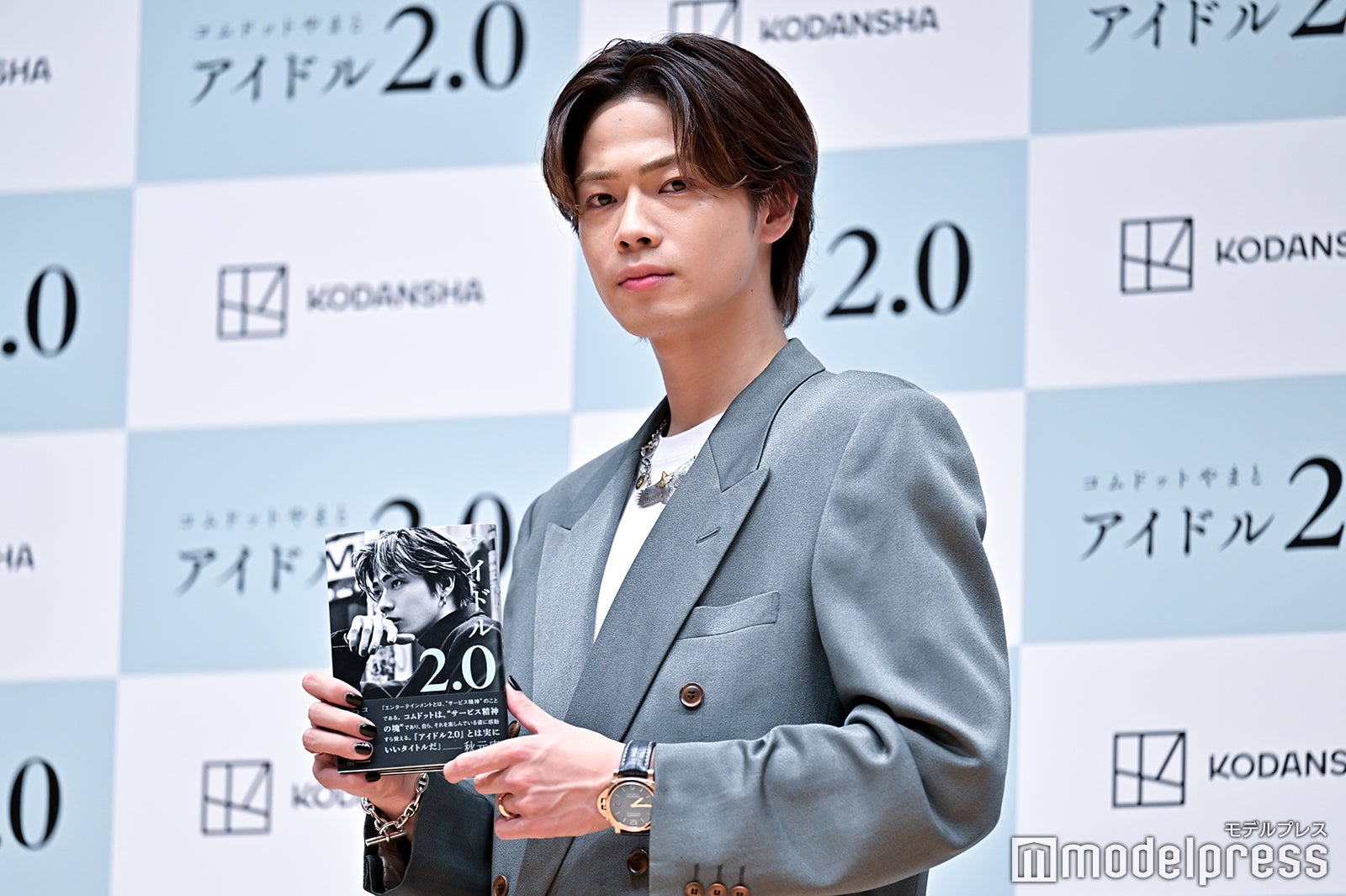 やまと（C）モデルプレス