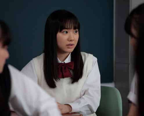 「最高の教師」鵜久森(芦田愛菜)&東風谷(當真あみ)、ラスト5秒で意外な展開迎える「頭が追いつかない」驚きの声