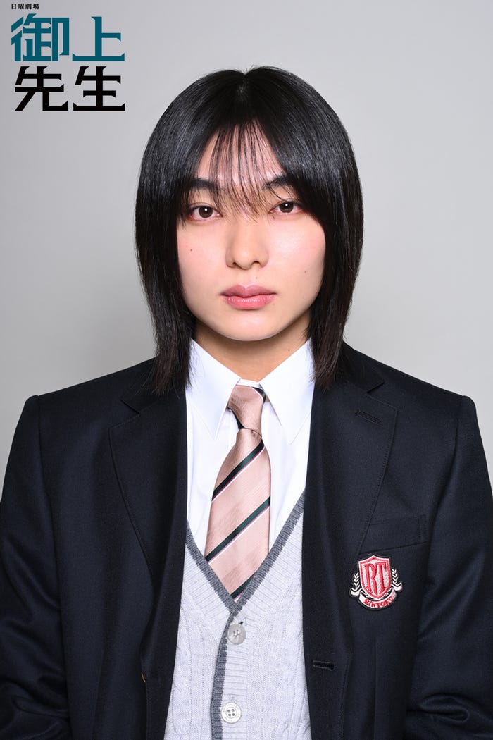 渡辺色(C)TBS