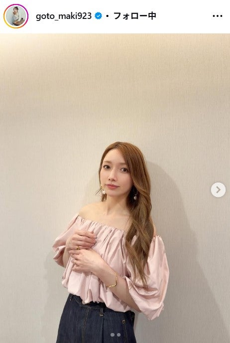 後藤真希Instagramより