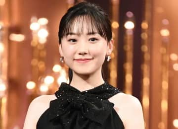 名門大進学の芦田愛菜 新たな資格取得にスタジオ「え～っ？！」 13年前には鈴木亮平が取得、レベルの高さ明かしていた