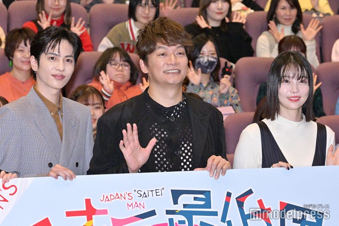 志尊淳、香取慎吾、向里祐香(C)モデルプレス