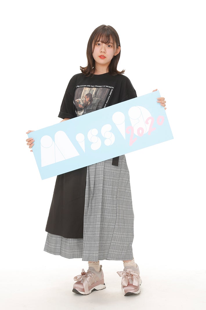 浪木リオ （画像提供：講談社）