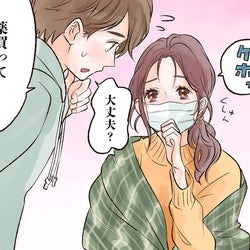 愛ダダ洩れ!男性が本命彼女に無意識ですること4つ