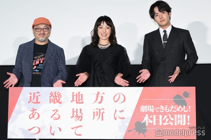 白石晃士氏、菅野美穂、赤楚衛二(C)モデルプレス