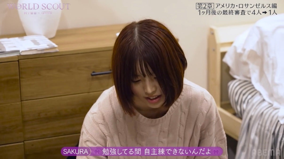 Sakura（飛咲来）（C）AbemaTV,Inc.