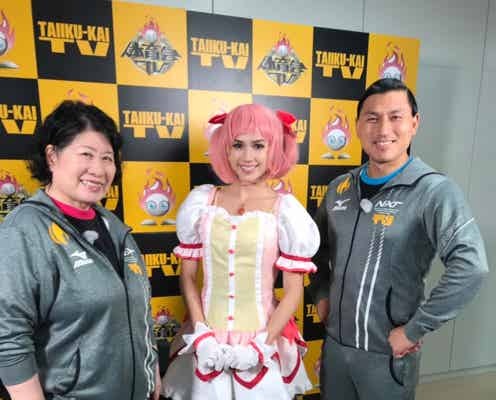 ザギトワ“魔法少女”コスプレで人生初の仕掛け人に 前代未聞のハプニング勃発