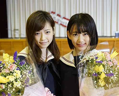 HKT48宮脇咲良、W主演AKB48島崎遥香の支えに涙で感謝 「マジすか学園4」クランクアップ