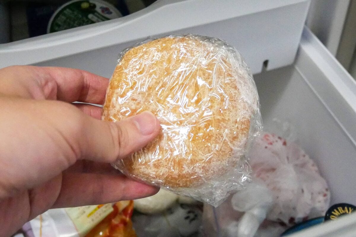 ミスタードーナツ