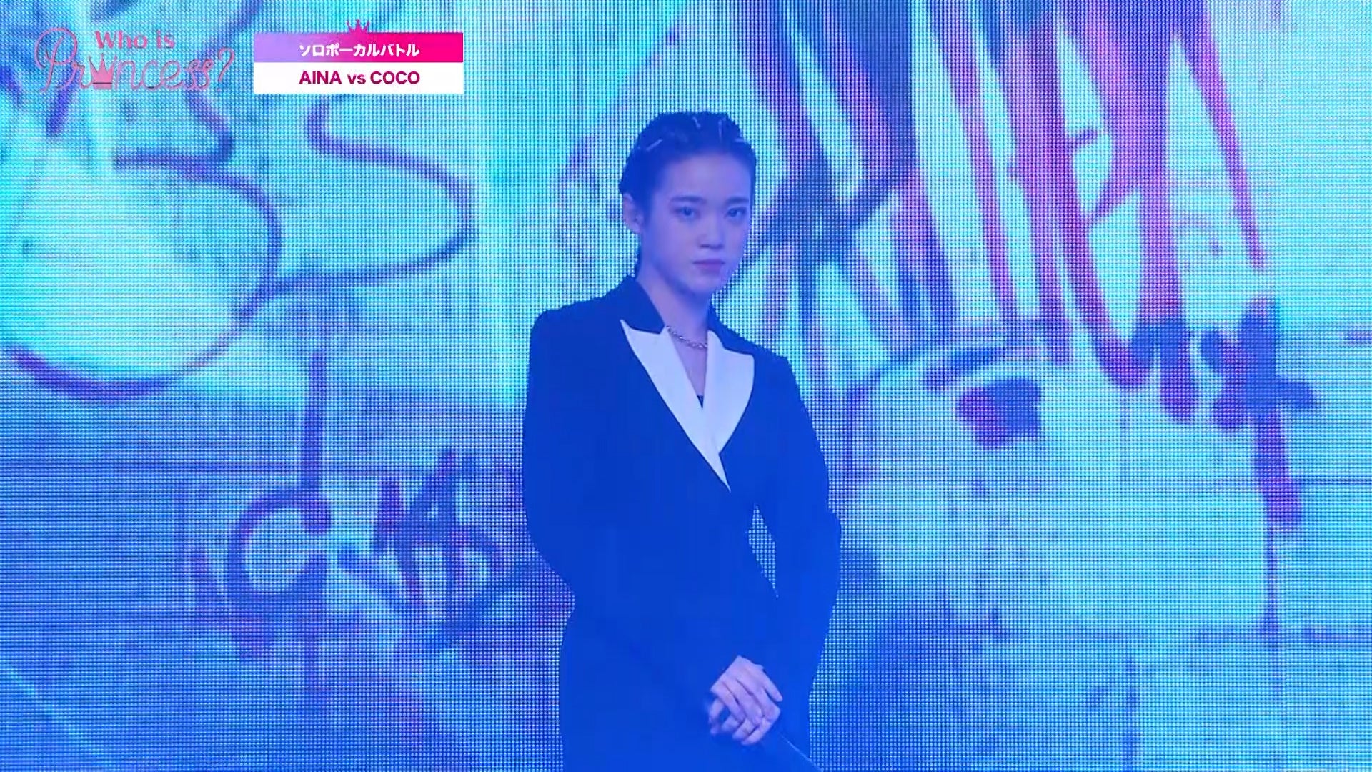 「Who is Princess？」Ep-5より（C）WIP Project