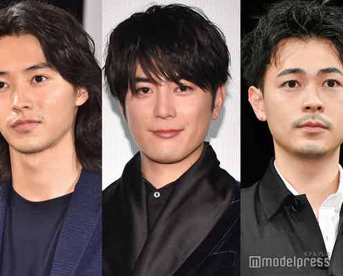 間宮祥太朗、山崎賢人&成田凌の困った行動明かす
