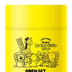 【テイクアウト】おでん缶セット（5種）：3,300円／提供画像