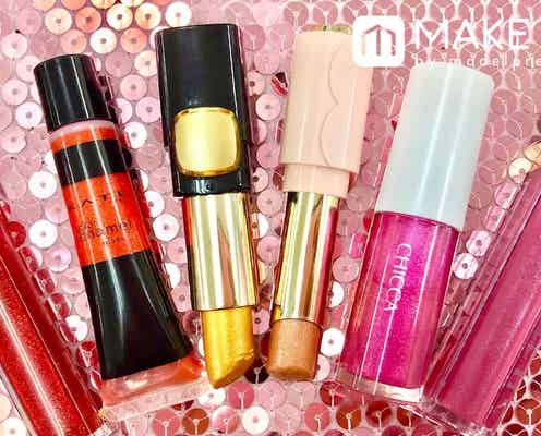 ジョリジョリ感無しラメリップ6選|つけ心地・見た目どちらも100点!