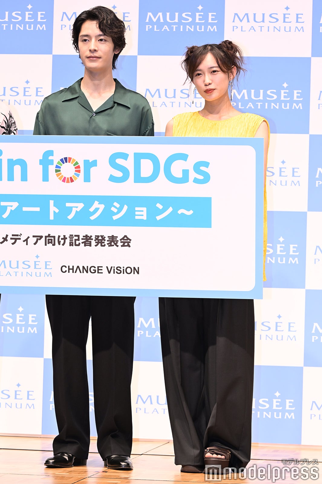 塩野瑛久、山口乃々華（C）モデルプレス