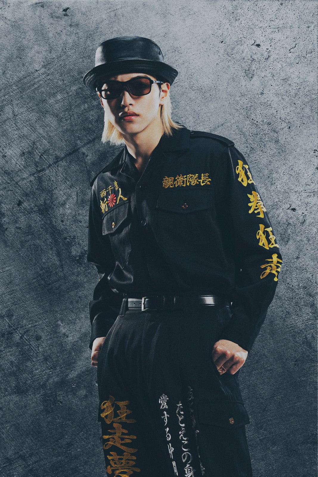 大平祥生（C）2023「OUT」製作委員会