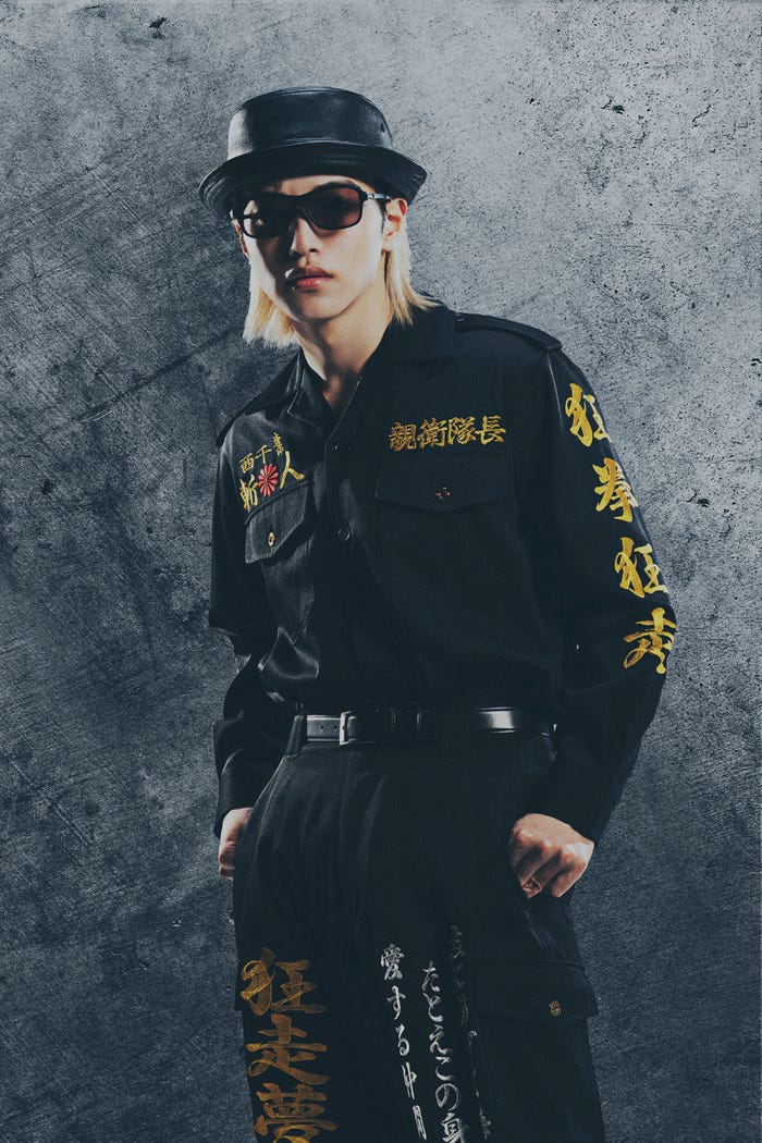 大平祥生(C)2023「OUT」製作委員会