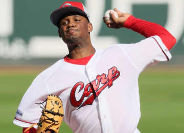 広島 練習生アリアと育成契約締結 カープアカデミー出身本格派左腕「ガンバリマス！」